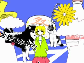 【もう一度歌ってみた】 メランコリック 【Ver.夜光】