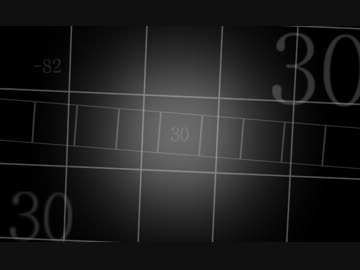 空響 remix.  / Wonderlandica