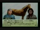 実況 ユウタがウイニングポスト７ ２００７に挑戦するよ! 2nd season prat24