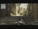 COD:MW3　FFAで砂合戦