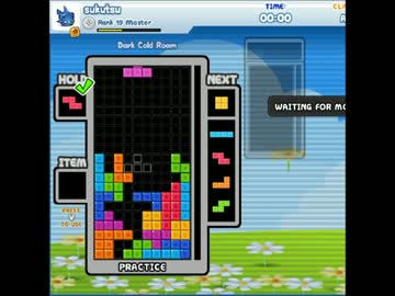 スイカバー砲参考動画 ニコニコ動画