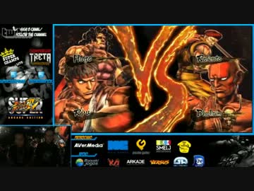Treta Armaggedon day1 ストリートファイター×鉄拳 予選3 ときど 2012.9.1