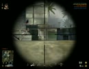 【Battlefield Play4Free】見習いリコンは見ていた BASRA編