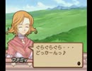 【サモンナイト2】マグナでフルボイス!【Part 71】