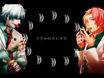 【UTAUカバー】マカロン【蟲音カク/伊佐田っぽいし】