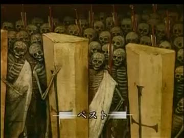 文明の道「第08集 クビライの夢・ユーラシア帝国の完成」(02 of 02)