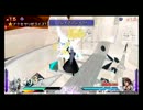 【2012/9/1】DDFF段位戦Cグループ【ネトパ部門】(2/5)
