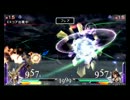 【2012/9/1】DDFF段位戦Cグループ【ネトパ部門】(5/5)