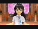 アイドルマスター2 響 「七彩ボタン」 ラフタイムスクール