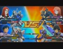 EXVSFB F91視点  part4