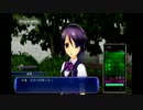 【リア充】東雲真憂ちゃんをスナイプする実況　６　【乙】