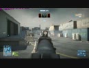 BF3 マルチプレイ TDM 2-2