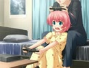 そらいろ実況ぷれい33愛衣編 ～仲の良すぎる兄妹～