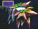 PC-FX版 ブルーブレイカー～剣より微笑みを～ プレイしてみた Part17