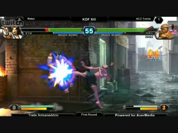 Treta Armageddon day1 KOF XIII　三回戦 ときど　2012.9.1