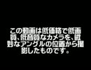 ボーダーブレイク　SP供給量S　♯10