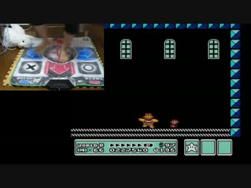 【実況】 足でマリオ３をプレイしてみた part22 【DDRコントローラー】