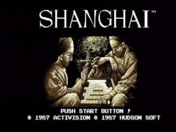 上海(PCE)のオープニング - ニコニコ動画