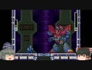 ロックマンＸ３を縛ってゆっくり快速実況　さいご
