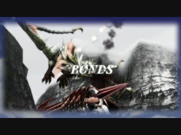 【MHF】BONDS OF GUNLANCE【MAD】