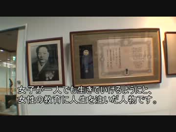山梨県韮崎市の偉人1 歴史文化と伝統観光