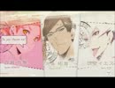TYB PURE RASPBERRY でピュア恋愛してみたー　歩おまけ