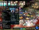 アラド戦記(韓国) 68  クリエイター 西部 U