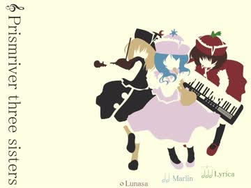 【東方】Untitled Concert (原曲:幽霊楽団　～ Phantom Ensemble)【自作アレンジ】