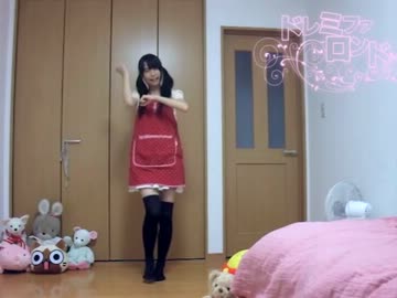 【夢華】ドレミファロンド【踊ってみた】