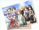 未来から来た少女の攻略法を知るために(体験版実況)part26