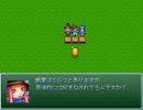 【VIPRPG】 職業：エルフ