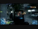 【XBOX360】とあるギター弾きのゲーム実況・BF3編 Vol.02
