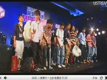「MHF感謝祭2012」ustream配信　決勝進出上位8チーム紹介