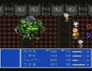 ｢のび太の FINAL FANTASY｣というゲームを実況プレイしてみた。part23