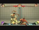 ウメハラ通信 8月号vol.2