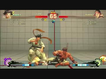 ウメハラ通信 8月号vol.2