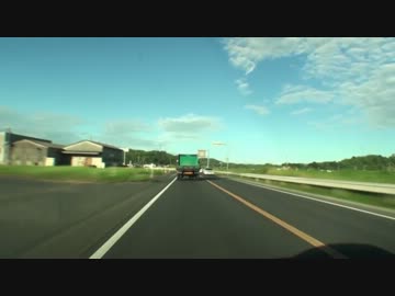 国道2号 山陽の旅7