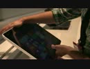 ソニーVAIO　20ｲﾝﾁ　タブレット　