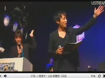 「MHF感謝祭2012」ustream配信　準々決勝