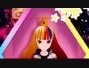 Galaxias! - Music Video - Galaxias,Galaco -VOCALOID 3 PV!
