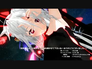 イアイア★ナイトオブデザイア 歌ってみた [まぁたｘ銀次郎ｘぢゃみらん]