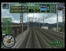 電車でGO！プロフェッショナル2　湖西線　201系　堅田行き Part 3