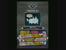 [SOUND VOLTEX]Nyan Cat[EXH]-Player:KLAR GRADE:A HS2.0