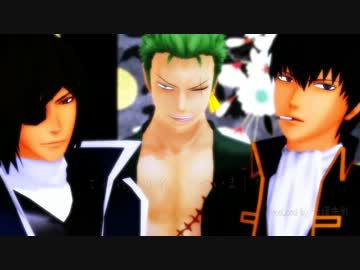 【MMD】中井三兄弟でいろは唄