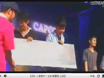 「MHF感謝祭2012」ustream配信　決勝2 表彰式