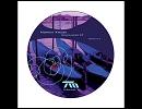 Wavedancer (Pig & Dan Remix) / Monika Kruse