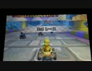 【直撮り】トロフィー目指す！マリオカート7実況　part53