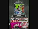【SDVX】恋愛勇者【NOV】