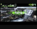 【オルグレンB】 鼻バン野郎のボーダーブレイク 【55枚目】