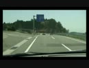 【車載動画】酷道418号線を全線走破してみた。　その7